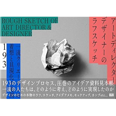 クリエイタ-のためのＷｅｂデザインガイドｆｏｒ　Ｗｉｎｄｏｗｓ９５/翔泳社/メアリ-・ジョ-・フェヒ-（単行本） クリエイタ-のためのWebデザインガイドfor